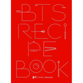 Bts Recipe Book